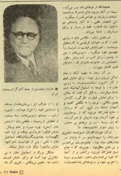 ادعای مجله، چند تناقض در خود دارد. روسیخان در سال 1286 با حمایت محمدعلی شاه به تأسیس سینما اقدام میکند ...