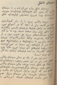 تصویر 1