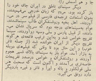 تصویر 1