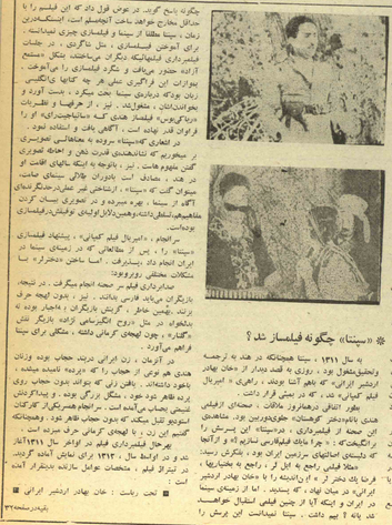 تصویر 1