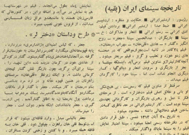 تصویر 1