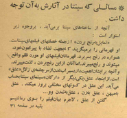 تصویر 1