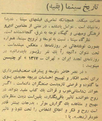 تصویر 1
